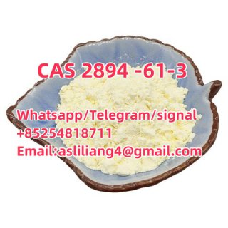 Cas 2894-61-3 Bromonordiazepam 7-bromo-5-phenyl-1,2-dihydro-2H-1,4-be