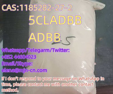 CAS:1185282-27-2 ADBB 5CLADBB Hot sell,High quality,latest batch