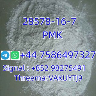 Wholesale high purity and best price white powder CAS 28578-16-7