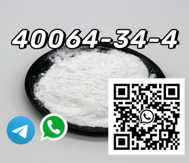 4-Piperidone Monohydrate Hydrochloride 40064-34-4