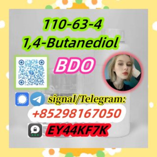 110-63-4  1,4-Butanediol BDO low price  Fast delivery