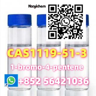 CAS: 1119-51-3    Name:  1-bromo-4-pentene