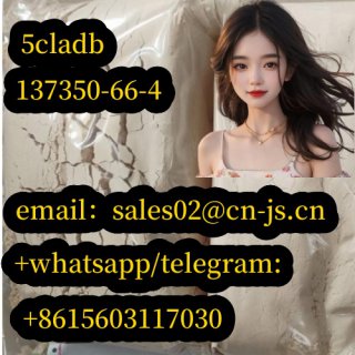 5cl adba 137350-66-4