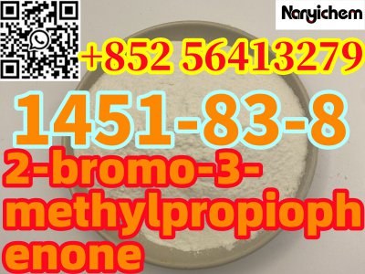 CAS : 1451-83-8   2-bromo-3-methylpropiophenone