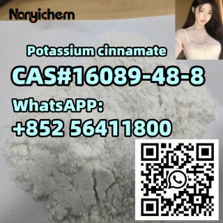 CAS 16089-48-8   Potassium cinnamate