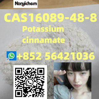 Cas 16089-48-8   Potassium cinnamate