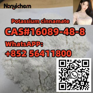 CAS 16089-48-8   Potassium cinnamate