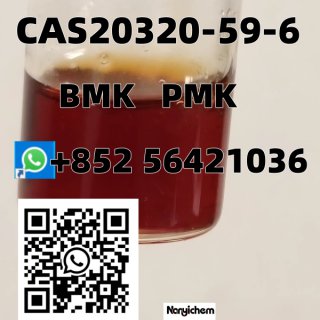 Cas 20320-59-6  BMK   PMK