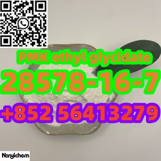 CAS : 28578-16-7   PMK ethyl glycidate