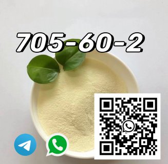 Cas 705-60-2 2-Nitro-1-Phenylpropene 447752053144