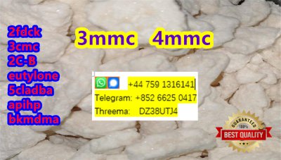 Very good quality 3mmc 4mmc with big stock for sale