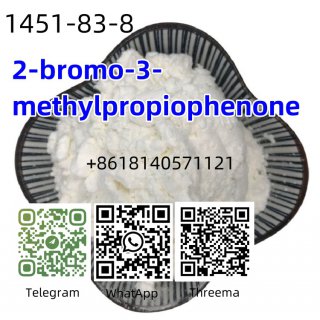 Factory Supply CAS 5337-93-9 4'-Methylpropiophenone
