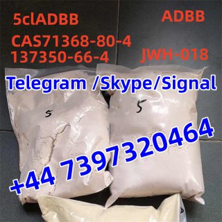 2FDCK CAS 111982-50-4  Pharmaceutical raw material