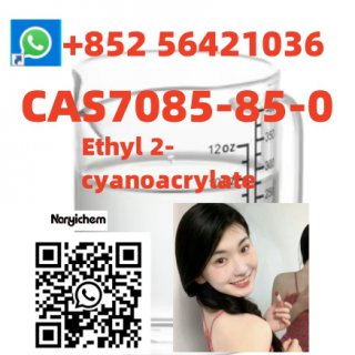 CAS: 7085-85-0  Ethyl cyanoacrylate