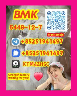 Raw material,New BMK,bmk powder,bmk,5449-12-7,20320-59-6