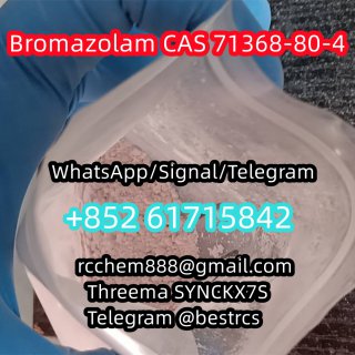 Buy Bromazolam pure powder CAS 71368-80-4 good quality