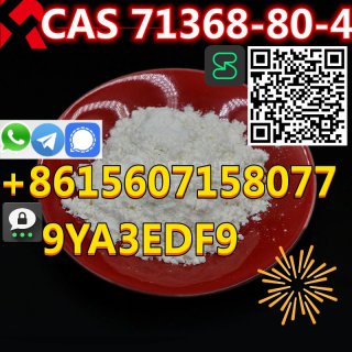 Manufacturers wholesale Bromazolam CAS 71368-80-4 China suppliers best price & best customer service