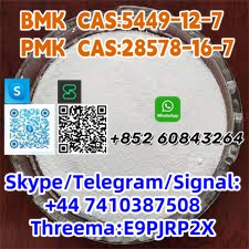 BMK CAS:5449–12–7 PMK  CAS:28578-16-7  Skype/Telegram/Signal: +44 7410387508 Threema:E9PJRP2X