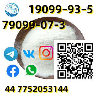 CAS 79099-07-3 1-Boc-4-piperidone 447752053144