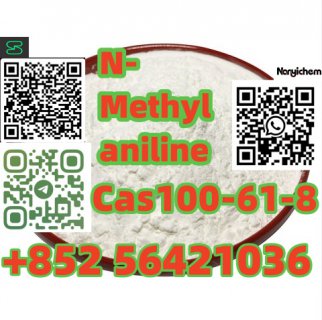 Cas100-61-8   N-Methylaniline