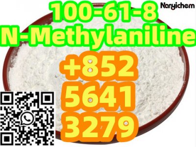 CAS : 100-61-8   N-Methylaniline
