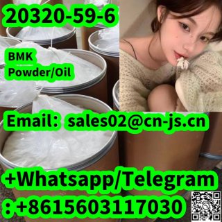 Top Supplier 20320-59-6 BMKPowder/Oil