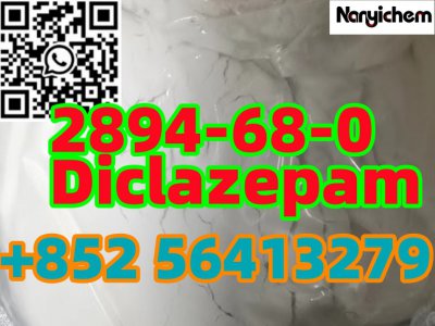 CAS : 2894-68-0  Diclazepam