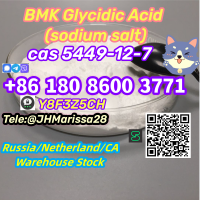 Reliable Supply CAS 5449-12-7 BMK Glycidic Acid (sodium salt) Threema: Y8F3Z5CH