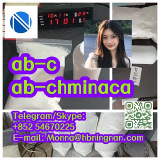 Ab-chminaca/ab-c