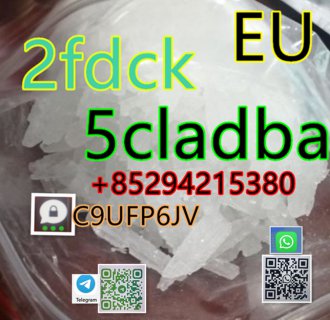 5cladba adbba main powder 1119-51-3 68-12-2 DMF 584-08-4