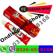 MM3 Cream in Pakistan #0326-6518168...Orignal Chez