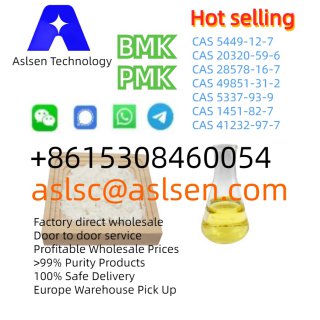 2-BROMO-1-PHENYL-PENTAN-1-ONE CAS 49851-31-2