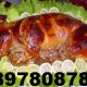 ЕКО СВИНЕФЕРМА ~ 0897 808 787 ~ гр. Монтана, продава ЦЕЛОГОДИШНО малки ПРАСЕНЦА и угоени ПРАСЕТА.