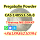 High purity pregabalin CAS:148553-50-8