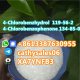 China Manufacturer 4-Chlorobenzophenone 134-85-0