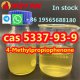 New cas 5337-93-9, 4-Methylpropiophenone, p-Methylpropiophenone