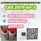 Adequate stock CAS 2979-69-3 safe&fast delivery competitive price high quality