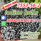 I2 Crystals Supplier CAS 7553-56-2 Iodine Crystals Iodine Balls Seller Factory Direct Supply