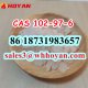 CAS 102-97-6 N-Isopropylbenzylamine crystal chemical sale price