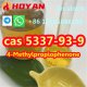 Sell Supply p-Methylpropiophenone cas 5337-93-9