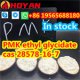PMK Powder Pmk Oil 100% Pass CAS 28578-16-7 PMK ethyl glycidate