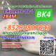 Factory Best Price BK4 Powder CAS 1451-82-7 2-Bromo-4-Methylpropiophenone 2B4M  telegram@firskycindy