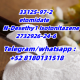 119276-01-6 Protonitazene 14680-51-4 metontiazene  71368-80-4 bromazolam