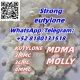 High purity eutylone, eu, mdma, 2fdck, 5cladba, 3mmc, APVP, A-PVP, apihp with best price