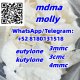 High purity eutylone, eu, mdma, 2fdck, 5cladba, 3mmc, APVP, A-PVP, apihp with best price