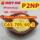 Safe delivery cas 705-60-2 P2NP 1-Phenyl-2-nitropropene