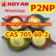 P2NP cas 705-60-2 China manufacturer