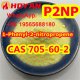P2NP cas 705-60-2 China manufacturer