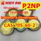 P2NP, cas 705-60-2 1-Phenyl-2-nitropropene Bulk Supply