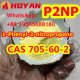 Safe delivery cas 705-60-2 P2NP 1-Phenyl-2-nitropropene